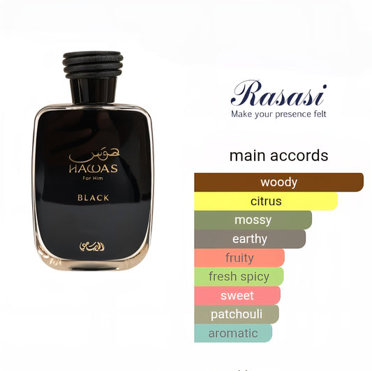 Rasasi Hawas Black For Him – Eau de Parfum 100ml (Men)